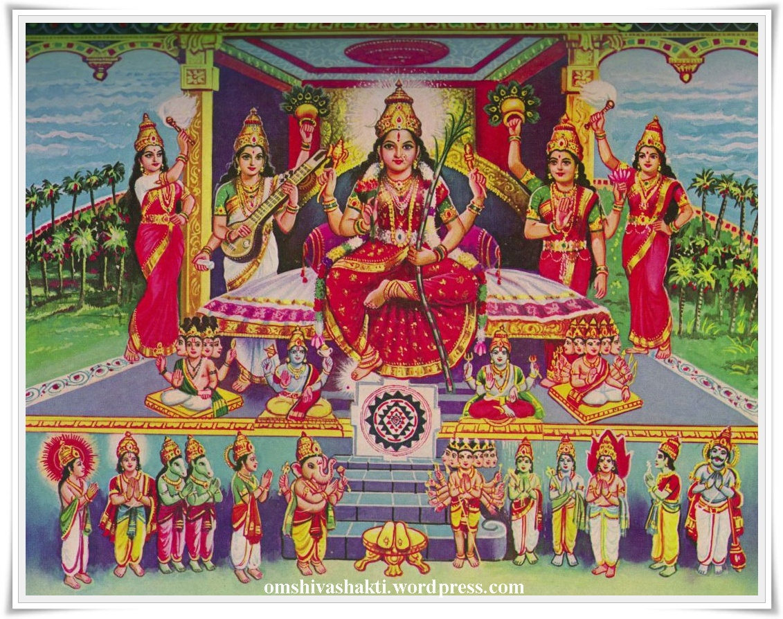 Lalitha Sahasranama & Phala Sruthi | Shri Devi Mahathmyam