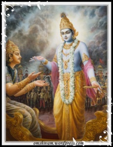 Sreemadh Bhagvad Gita